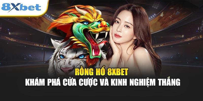 Rồng hổ