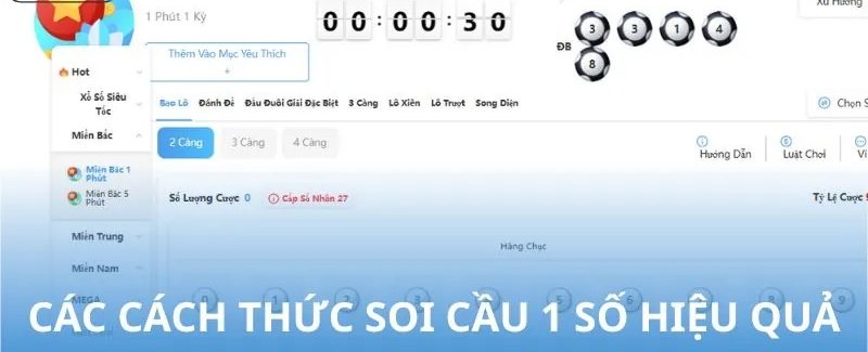 Giao diện đặt cược lô đề minh họa cách kết hợp soi cầu với các phương pháp khác